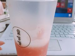 -果呀呀(国金街店)