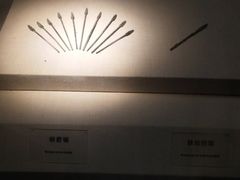 -秦始皇帝陵博物院-丽山园