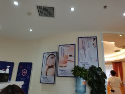 点击看大图 -天津伊美尔医疗整形美容专科医院