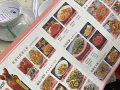 -鸿先阁·干煸虾(星沙店)