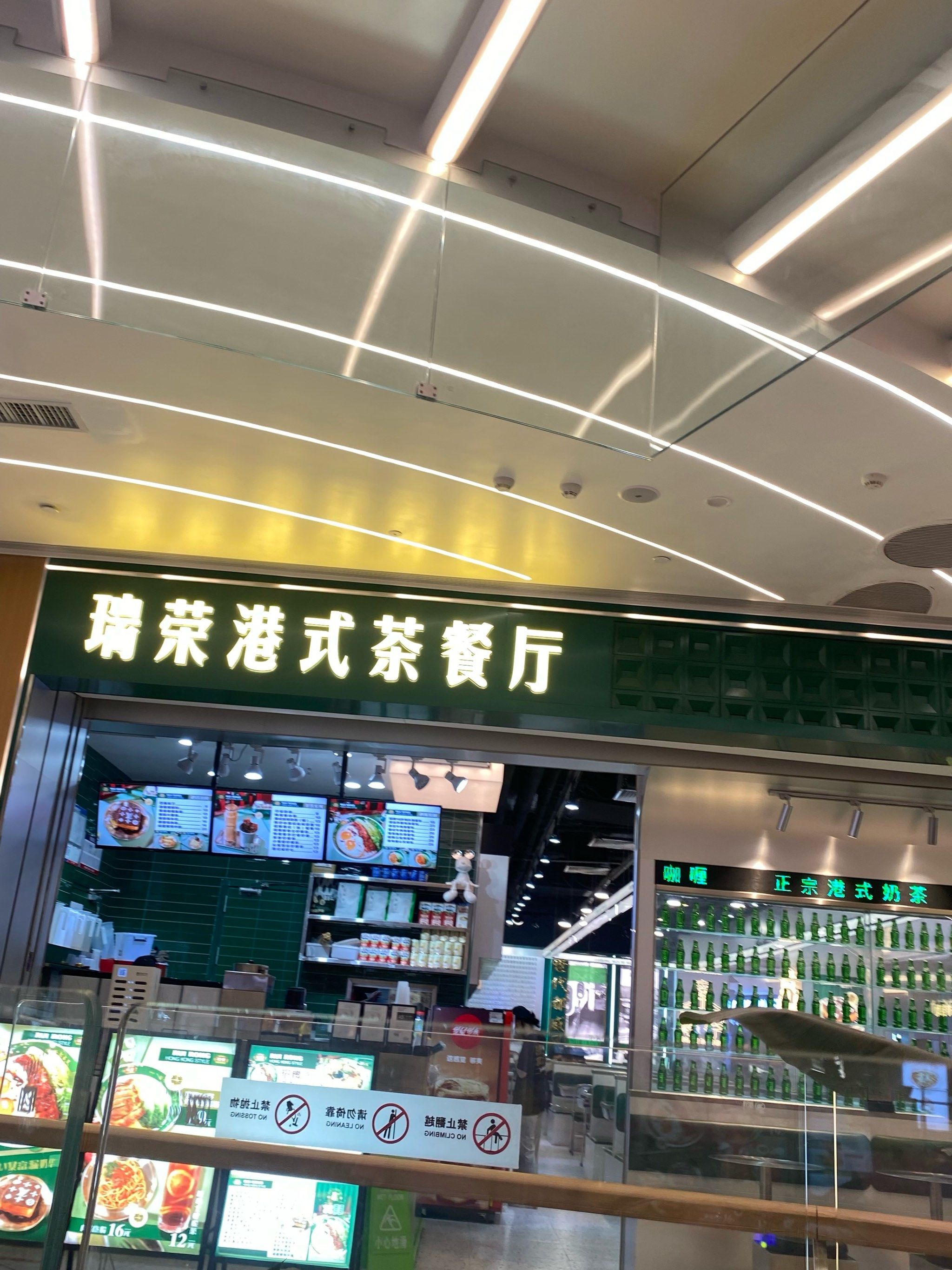 来南宁必须尝试的滑蛋饭!