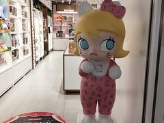 -泡泡玛特POPMART(蓝色港湾店)