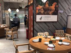 大堂-云海肴·汽锅鸡·云南菜(东坝金隅店)