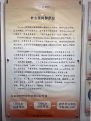 -兴亚瑜伽20年老馆