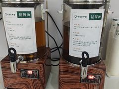 -通透堂中医·精准推拿(旗舰店)