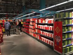-麦德龙(闵行店)