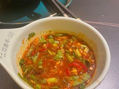 -二刀潮牛(重庆光环购物公园店)