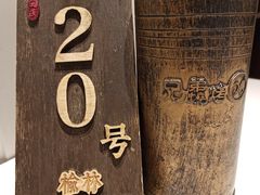 -白氏兄弟烧烤(中赢广场店)