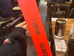 -破店肥哈·东北烧烤·夜宵(南山保利店)