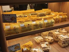 -鲍师傅糕点(春熙路店)
