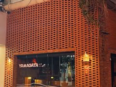-山形面包店