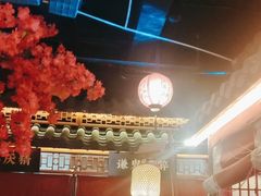 -探花·意境江南菜·唐伯虎文化体验店·松鼠桂鱼(观前店)