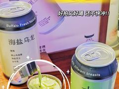 -太犇牛手作茶铺(江北虹悦城店)