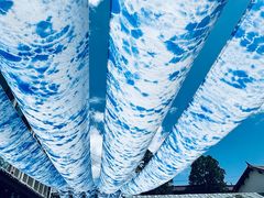 -璞真扎染博物馆