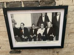 -八号桥艺术空间1908粮仓