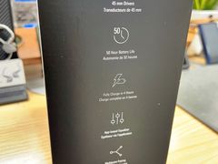 -北京天域联达耳机店(财智国际大厦店)