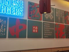 -塔斯汀中国汉堡(和畅五路店)