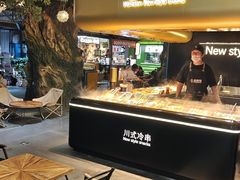 -大连凯丹广场