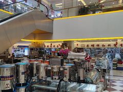 -三旗百汇商品城