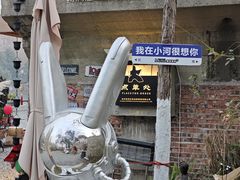-小河直街历史文化街区