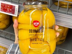 -华润万家(荔湾店)