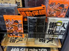 -金茂览秀城