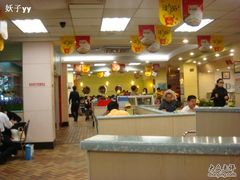 DSC08163-神龟馅饼(大观园店)