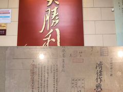 -解放阁
