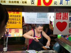 -頂級甜不辣-台北美食 台北小吃 萬華美食 台北甜不辣 台北宵夜 龍山寺美食 附近餐廳 台北美食推薦
