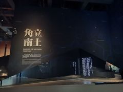 -盘龙城遗址博物院