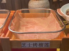 -领鲜活海鲜榴莲自助火锅(东门店)