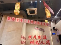 -黔哆哆地摊酸汤火锅(清湖店)