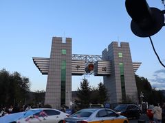 -图们国门景区