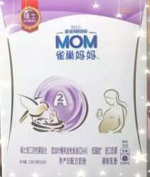 -湖畔阳光月子中心(泰达会馆店)