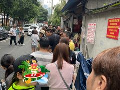 -蓉城西二道无名冒菜(西二道街店)