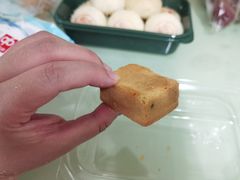 -泸溪河桃酥(欧尚店)