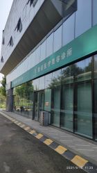 -北京楚诺医疗美容