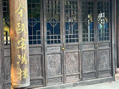 -台儿庄古城