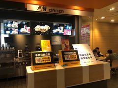 -麦当劳(华发商都店)