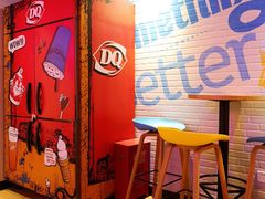 -DQ·蛋糕·冰淇淋(苏州中心店)
