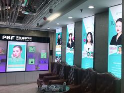 点击看大图 -重庆军美医疗美容医院