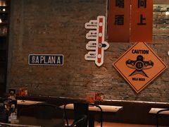 -京A Brewpub·精酿餐吧(幸福村店)