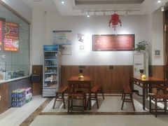 -姚记.周礼伤心凉粉(时代广场店)