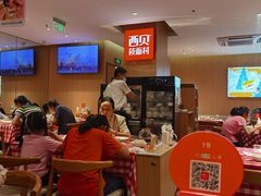 大堂-西贝(宁波天一国购店)