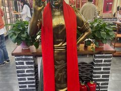 -川麻婆泥锅涮肚·串串火锅(物资学院店)