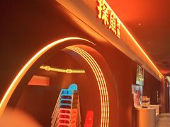 -探鱼·鲜青椒爽麻烤鱼(广州花都来又来店)