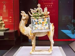 -陕西历史博物馆