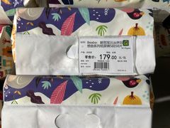 -G-Super 绿地优选(徐汇绿地缤纷城店)