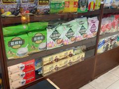 零售区-芦庄子桂顺斋(和平路总店)