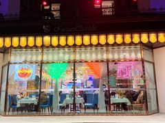 -城堡俄式西餐厅(中央大街索道店)